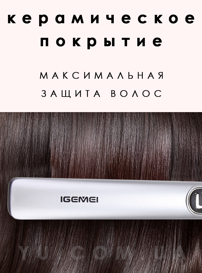 Праска для волосся Gemei Gm 416